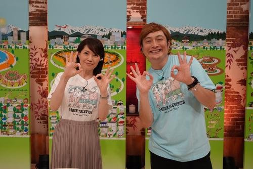 24時間テレビJPさんthumbnail_DSC03164.jpg