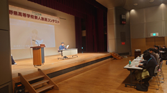 審査の様子1