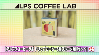 プレゼント写真1