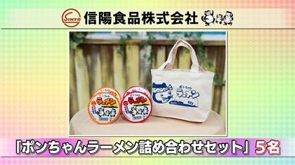 プレゼント写真4