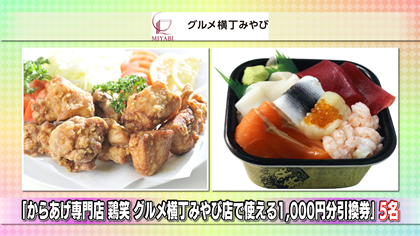 プレゼント写真5