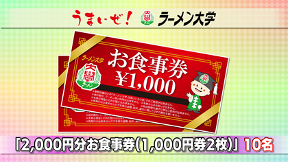 プレゼント写真6