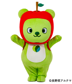 長野県PRキャラクター「アルクマ」