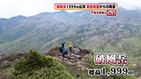 250623_toku02.jpg