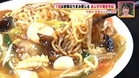 250430_toku.jpg