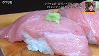 250505_toku.jpg