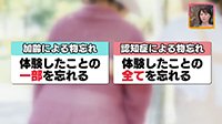 250513_toku.jpg