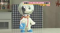 250610_toku.jpg
