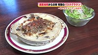 250611_toku.jpg