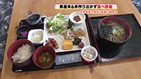 250613_toku.jpg