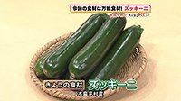 250630_toku.jpg