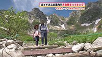 250702_toku.jpg