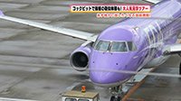 250708_toku.jpg