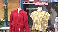 250716_toku.jpg