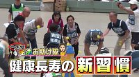 250917_toku.jpg
