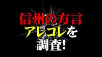 250918_toku.jpg