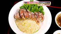 251008_toku.jpg