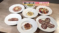251014_toku.jpg