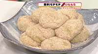251016_toku02.jpg
