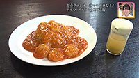 260521_toku.jpg