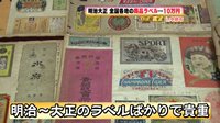 260526_toku.jpg