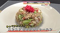 260608_toku02.jpg