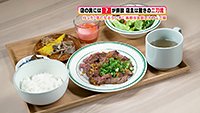 260611_toku.jpg