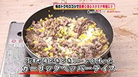 260810_toku02.jpg