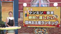 260813_toku.jpg