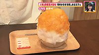 260819_toku.jpg