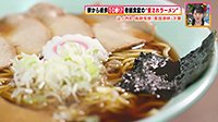260902_toku.jpg
