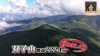 260921_toku.jpg