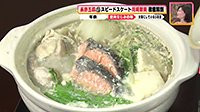 261013_toku.jpg