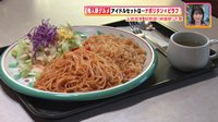 261014_toku.jpg