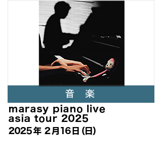 marasy piano live asia tour 2025