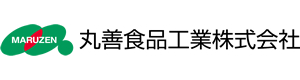 丸善食品工業株式会社