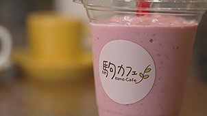 ois-250518-03.jpg