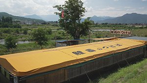 ois-250706-01.jpg
