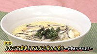 250519_toku02.jpg
