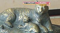 250520_toku.jpg