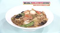 250523_toku.jpg