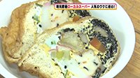 250715_toku.jpg