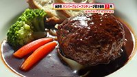 251022_toku02.jpg