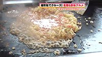 251023_toku.jpg