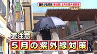260513_toku.jpg