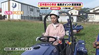 260617_toku.jpg