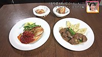 260618_toku.jpg