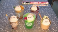 260723_toku.jpg