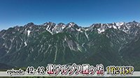 260727_toku.jpg