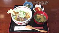 260930_toku02.jpg